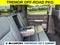 2025 Ford F-250SD Lariat Tremor
