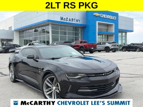 2017 Chevrolet Camaro 2LT 2LT