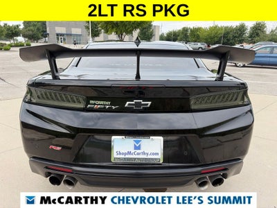 2017 Chevrolet Camaro 2LT 2LT