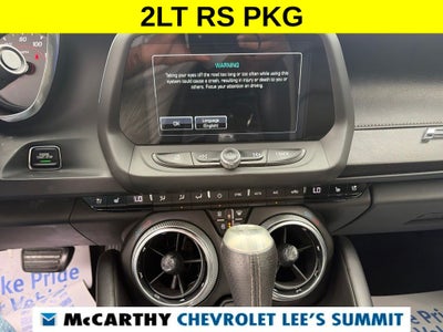 2017 Chevrolet Camaro 2LT 2LT