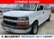 2017 Chevrolet Express 3500 LT Passenger