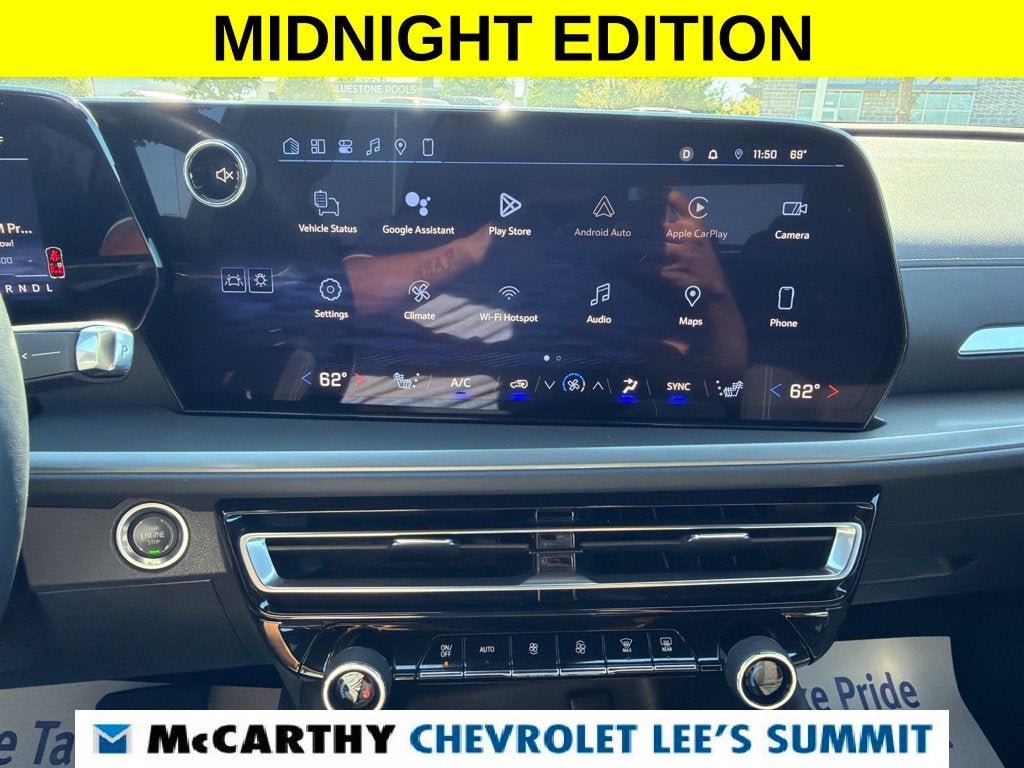 2024 Chevrolet Traverse LT 1LT