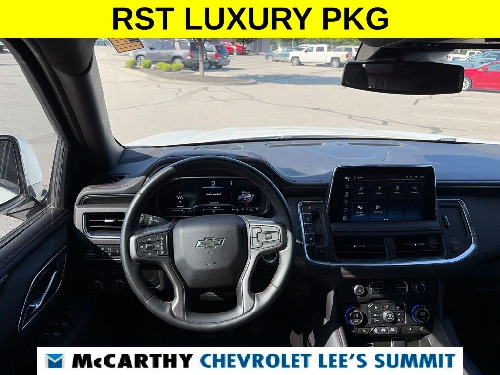 2024 Chevrolet Suburban RST