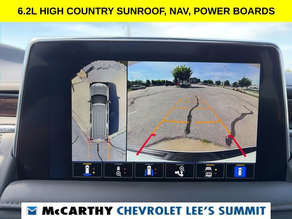 2023 Chevrolet Suburban High Country
