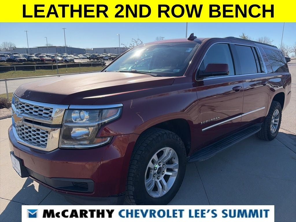 2017 Chevrolet Suburban LT