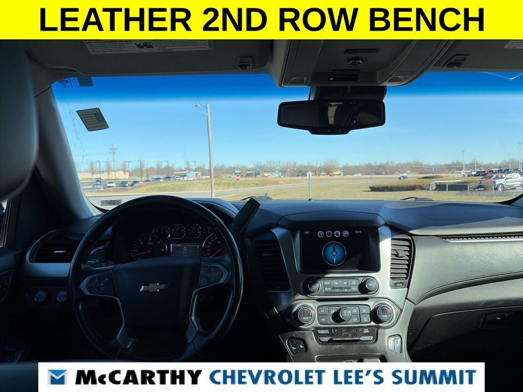 2017 Chevrolet Suburban LT