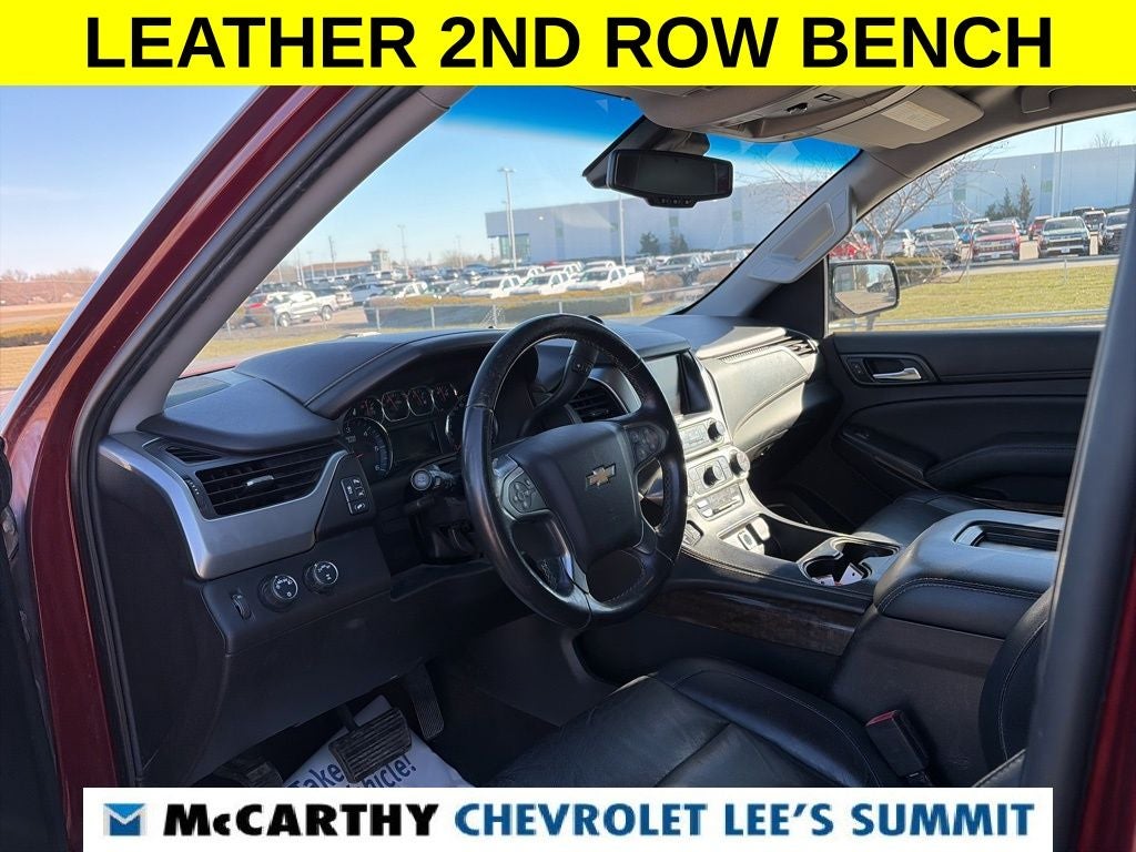 2017 Chevrolet Suburban LT