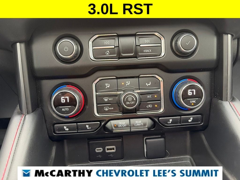 2024 Chevrolet Tahoe RST