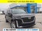 2023 Cadillac Escalade ESV Premium