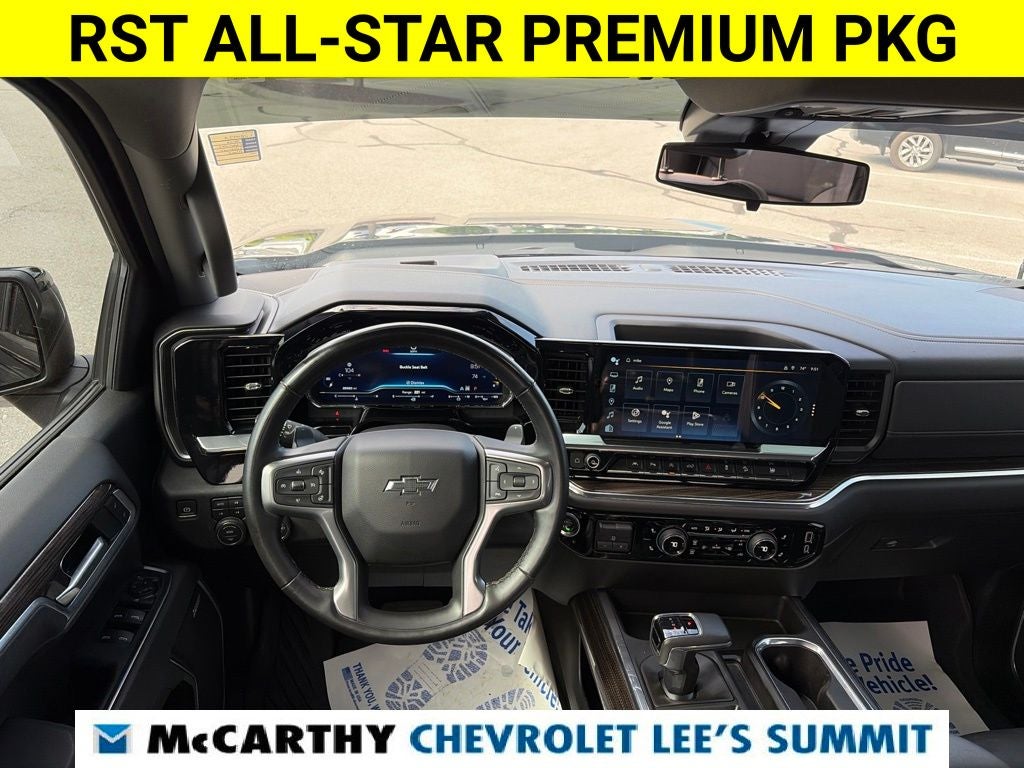 2024 Chevrolet Silverado 1500 RST