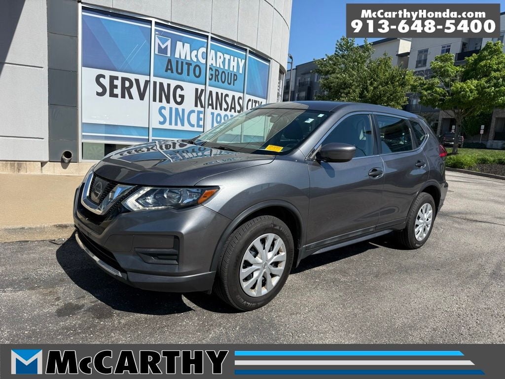 2017 Nissan Rogue S