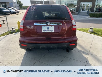 2007 Honda CR-V EX
