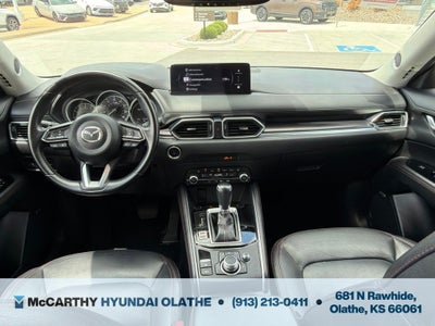 2024 Mazda Mazda CX-5 2.5 S Carbon Edition