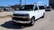 2025 Chevrolet Express Passenger 1LT