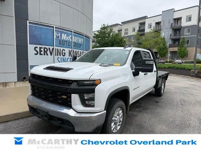 2023 Chevrolet Silverado 2500 HD WT