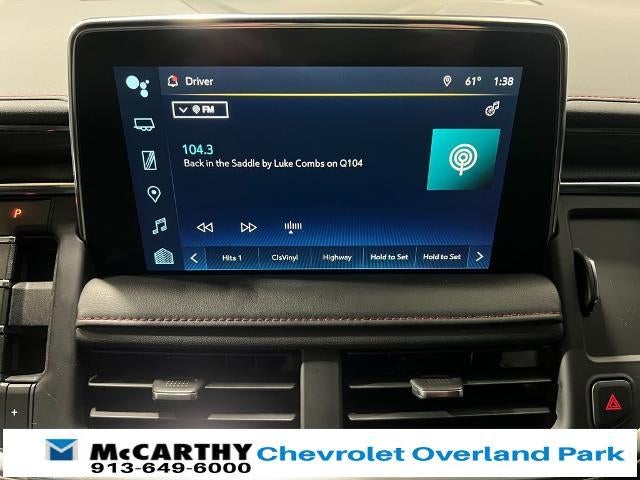 2023 Chevrolet Tahoe RST