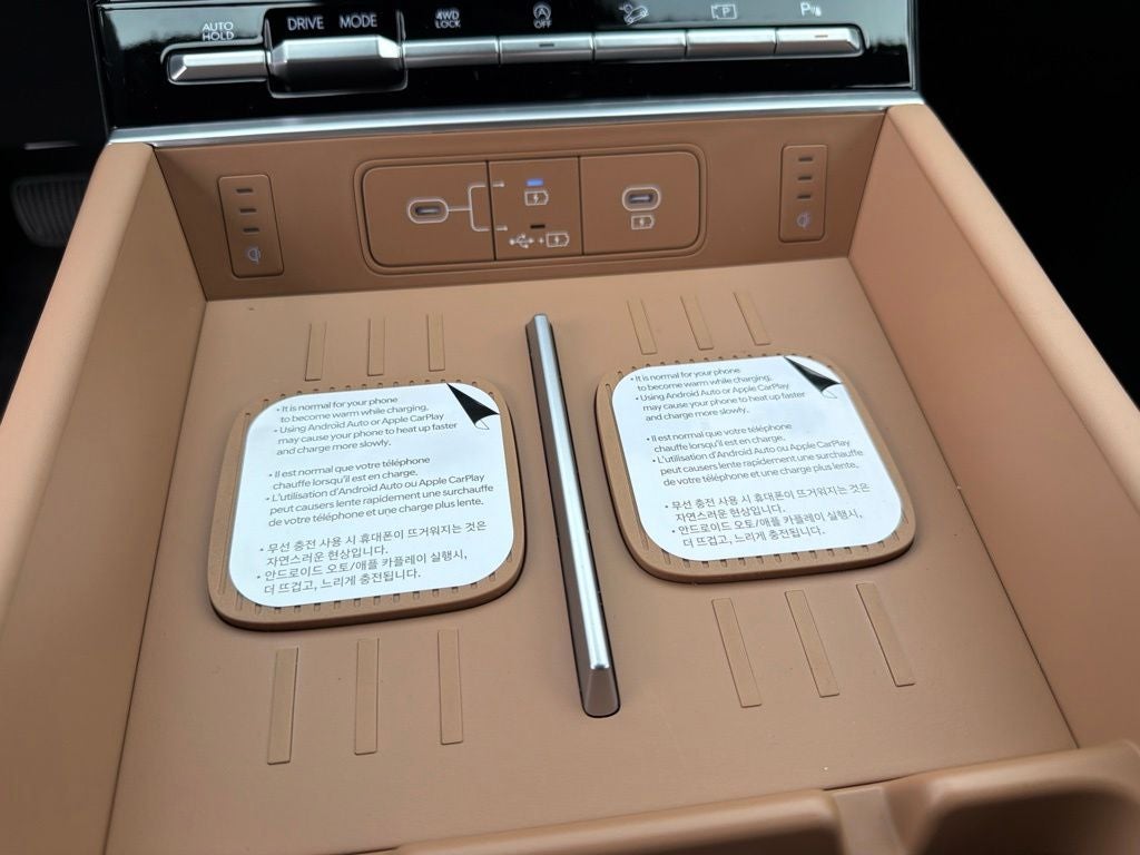 2027 Hyundai SANTA FE Calligraphy