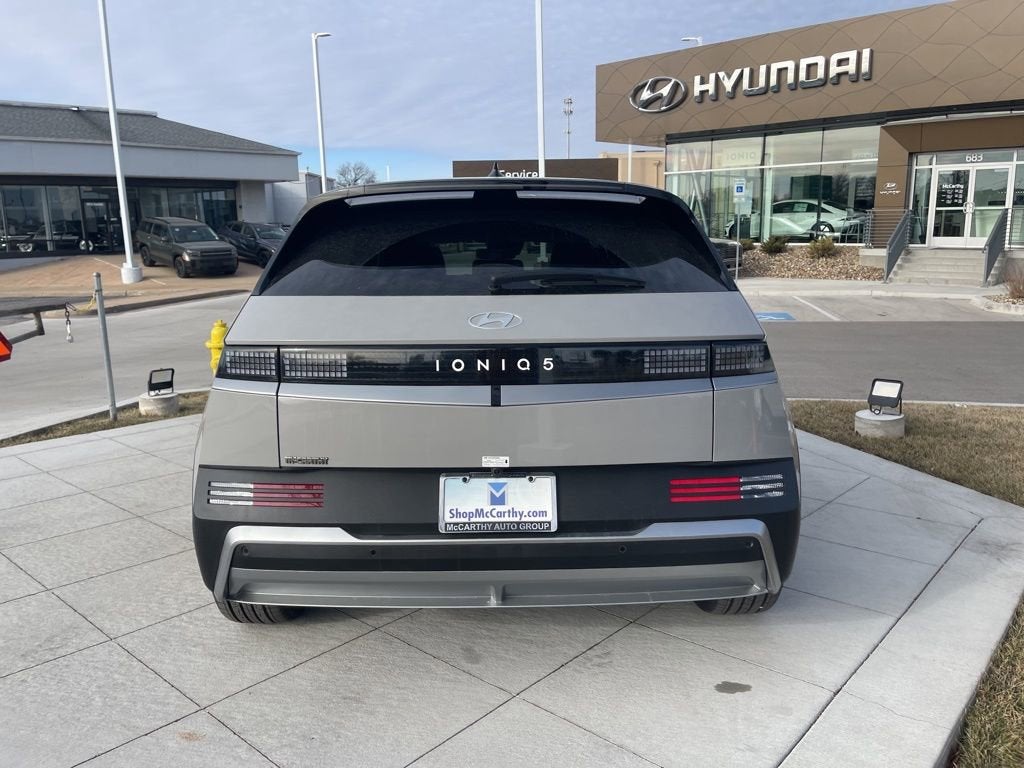 2026 Hyundai IONIQ 5 SE