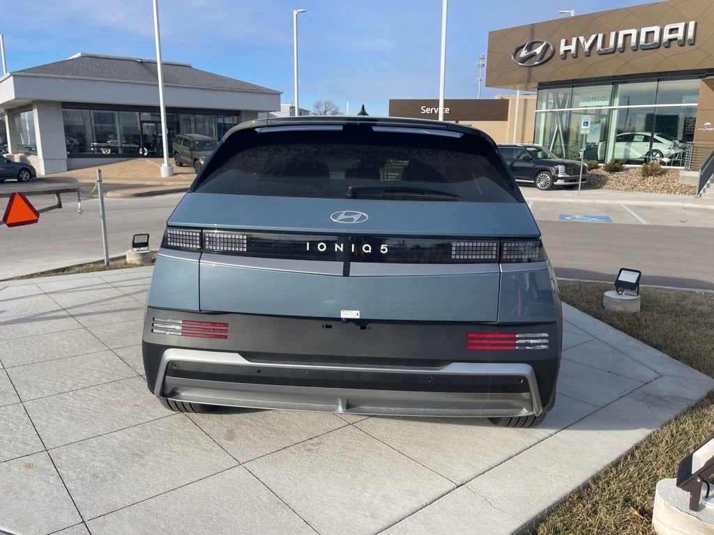 2026 Hyundai IONIQ 5 SE