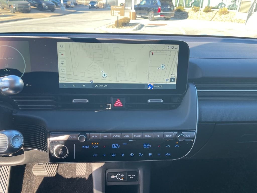 2026 Hyundai IONIQ 5 SE