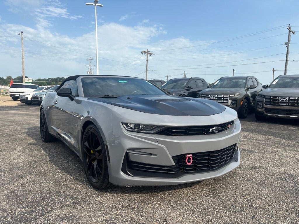 2023 Chevrolet Camaro SS 1SS