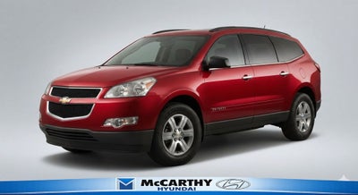 2010 Chevrolet Traverse LT 1LT