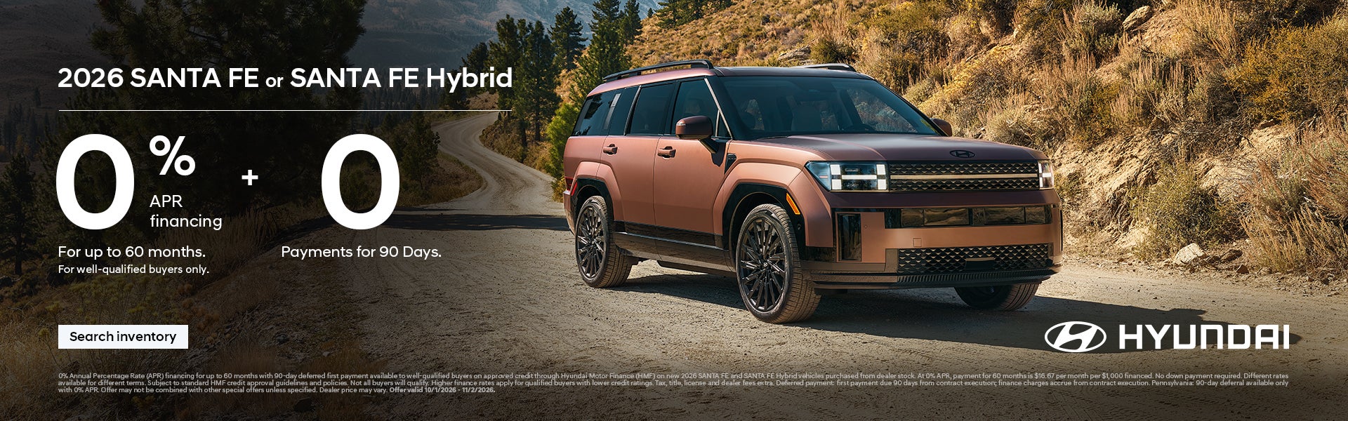 0% APR for 60 mos. + 0 Payments for 90 Days